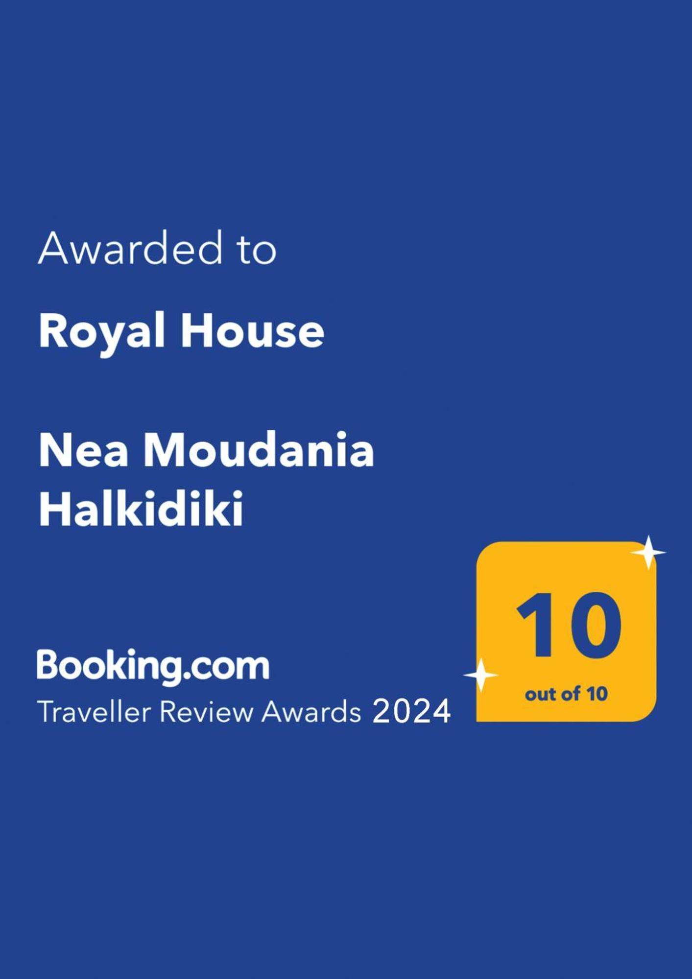 Royal House Appartement Nea Moudania Buitenkant foto